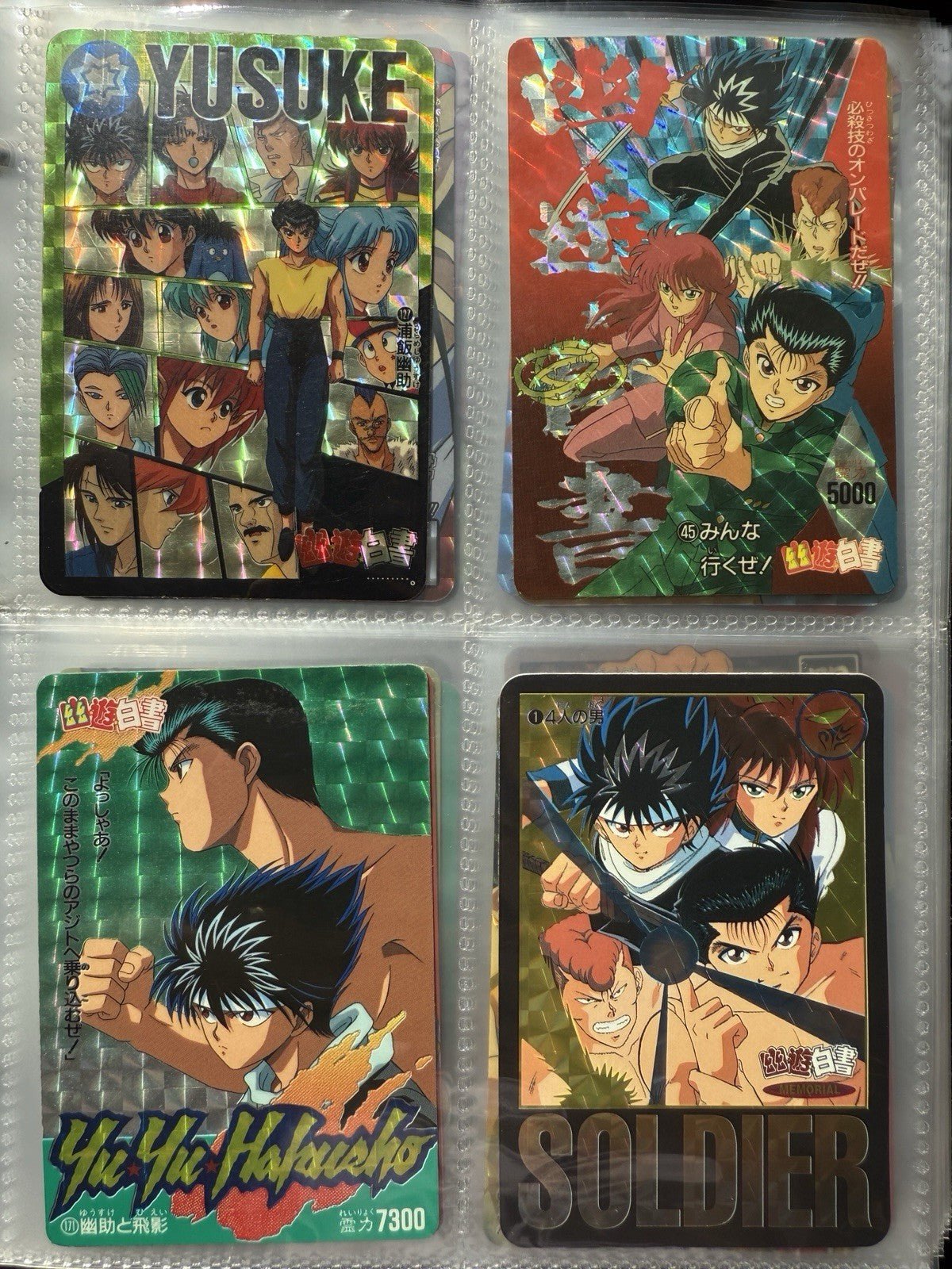 Yu Yu Hakusho TCG Ultimate 200+ Cards Foil NM LP Bandai 1997 Carddass Lot