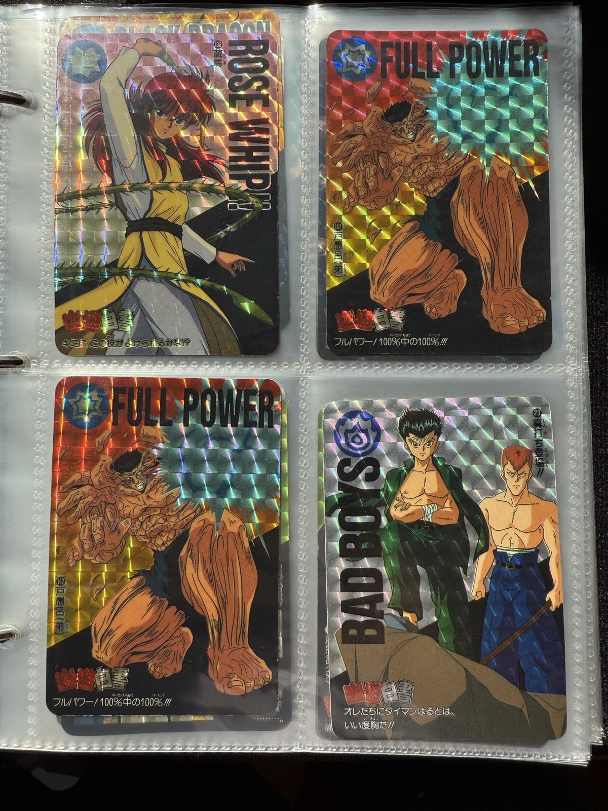 Yu Yu Hakusho TCG Ultimate 200+ Cards Foil NM LP Bandai 1997 Carddass Lot