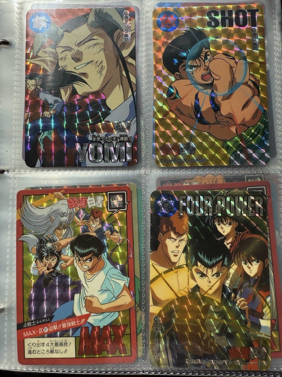 Yu Yu Hakusho TCG Ultimate 200+ Cards Foil NM LP Bandai 1997 Carddass Lot