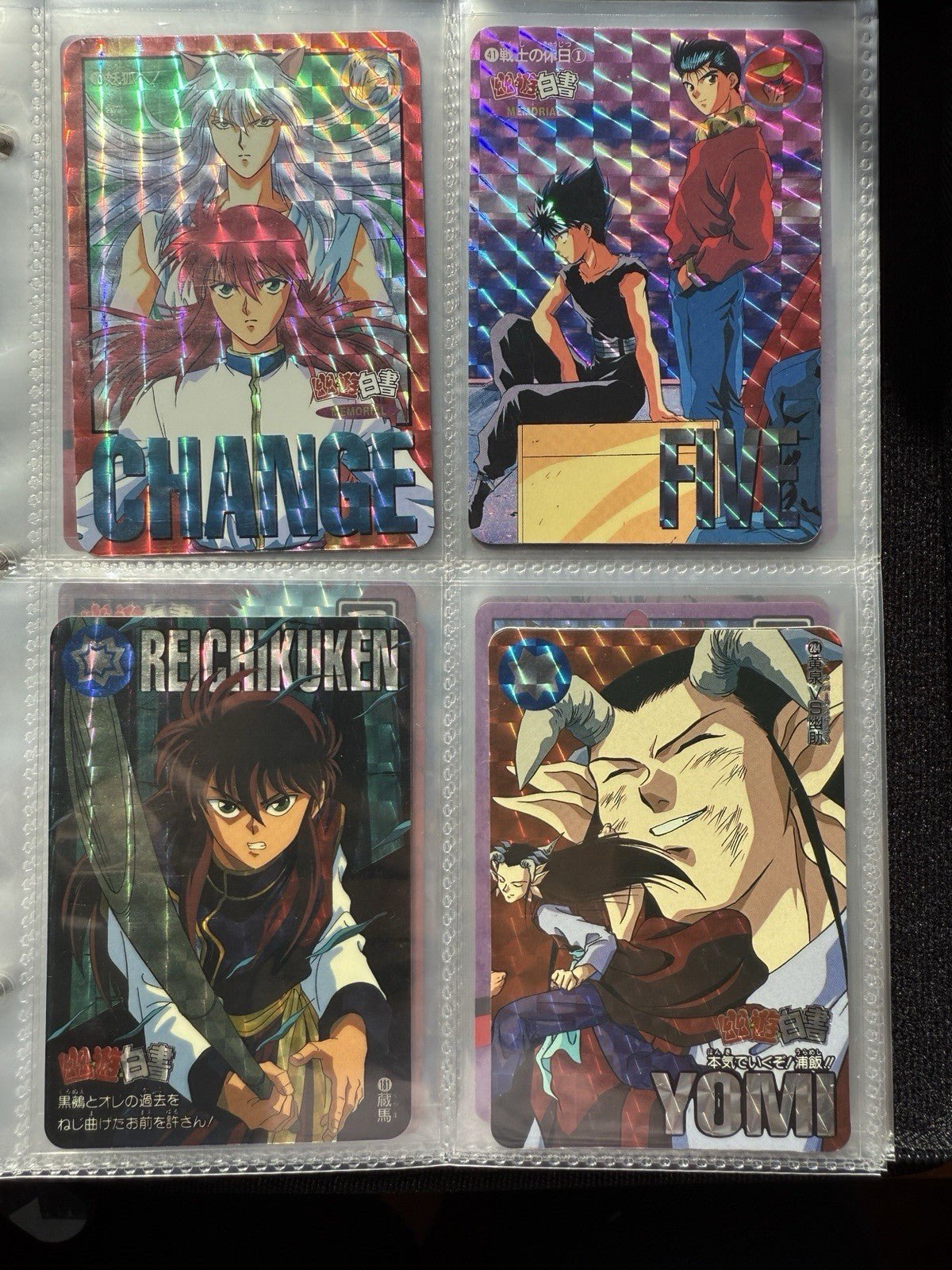 Yu Yu Hakusho TCG Ultimate 200+ Cards Foil NM LP Bandai 1997 Carddass Lot