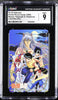 Yu Yu Hakusho Yusuke Kurama Hiei Kuwabara Nippon Phone Card LaserDisc Box CGC 9