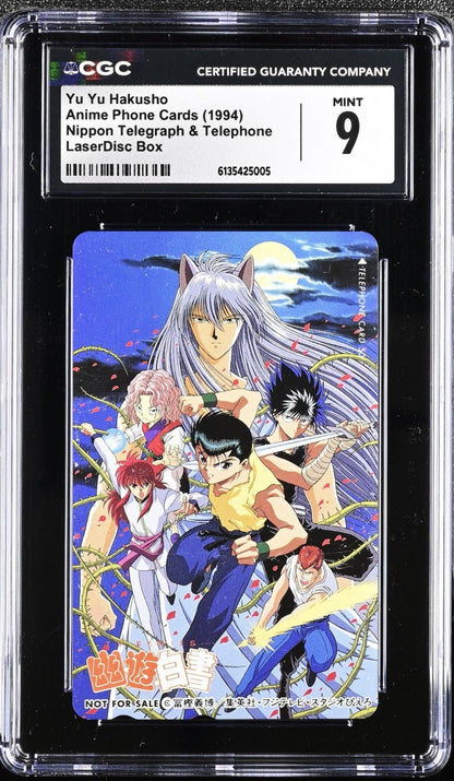 Yu Yu Hakusho Yusuke Kurama Hiei Kuwabara Nippon Phone Card LaserDisc Box CGC 9