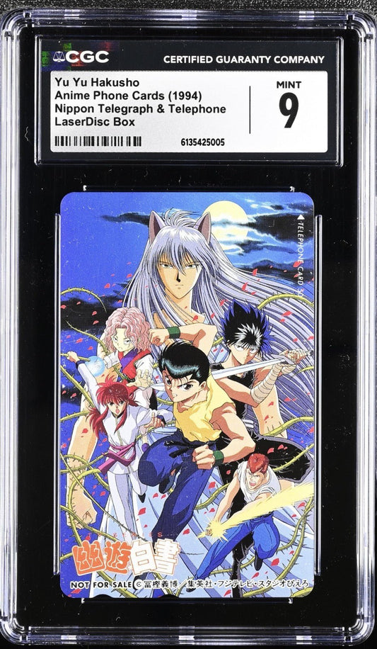 Yu Yu Hakusho Yusuke Kurama Hiei Kuwabara Nippon Phone Card LaserDisc Box CGC 9