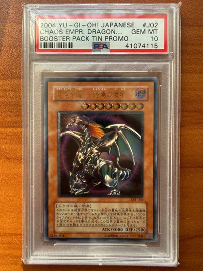 Yugioh 2004 Chaos Emperor Dragon Envoy Of The End BPT-J02 PSA 10 Ultimate Rare
