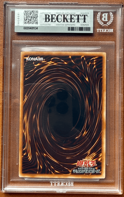 YUGIOH 2008 CROSSROADS OF CHAOS JP BLACK ROSE DRAGON GHOST RARE JP039 BGS 8.5
