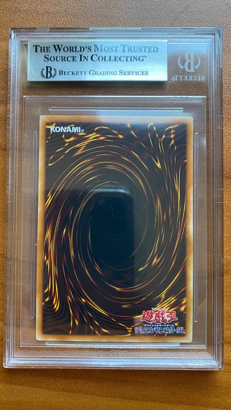Yugioh / 304 - 054 Japanese Black Luster Soldier Relief Ultimate Rare BGS 9