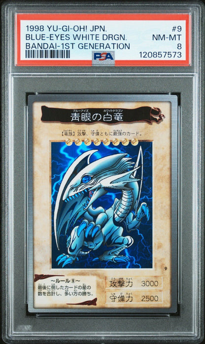 Yugioh Bandai No.9 Blue - eyes White Dragon 1st Generation PSA 8