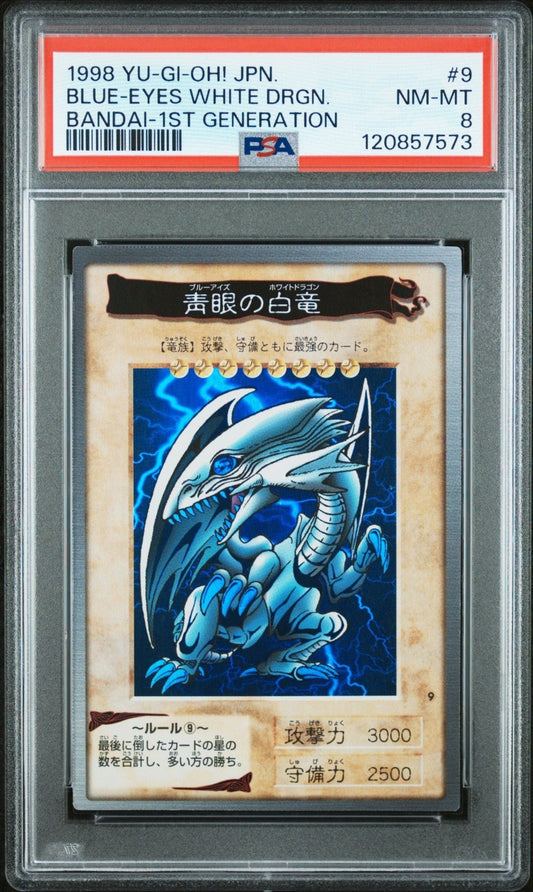 Yugioh Bandai No.9 Blue - eyes White Dragon 1st Generation PSA 8