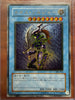 Yugioh Black Luster Soldier 304 - 054 Ultimate Rare UR Relief Japanese NM - 