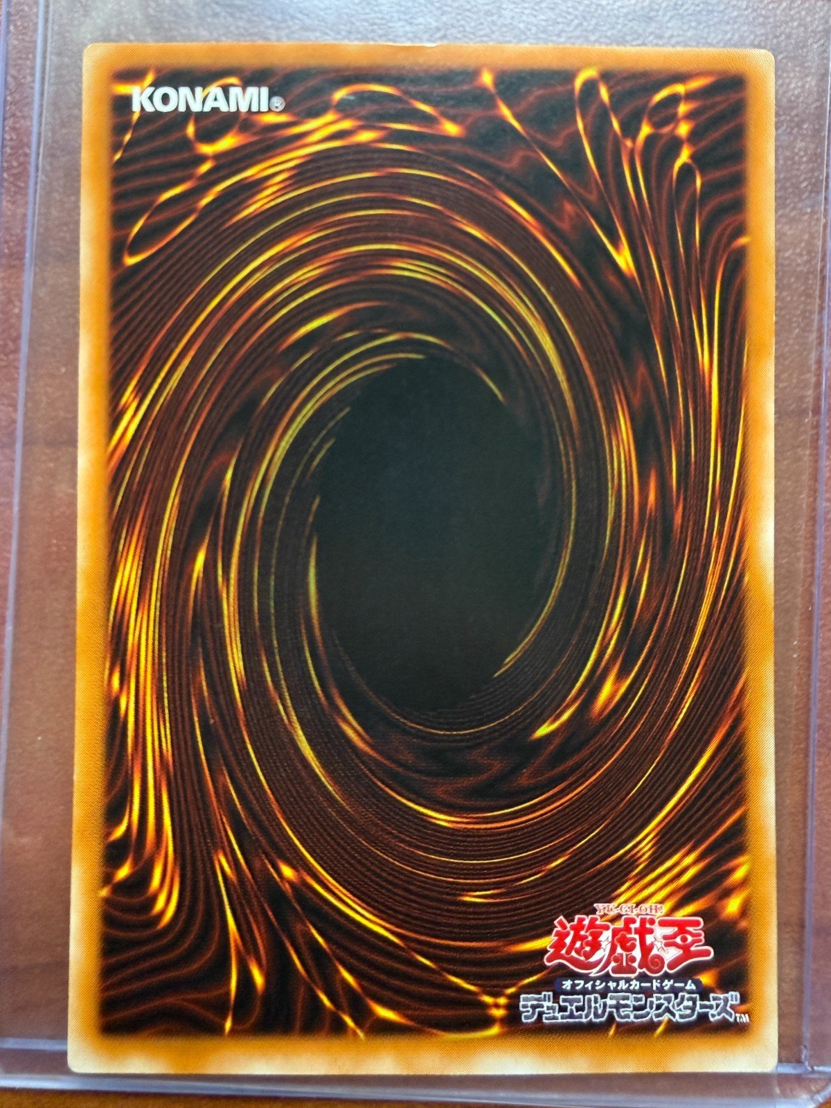 Yugioh Black Luster Soldier 304 - 054 Ultimate Rare UR Relief Japanese NM - 