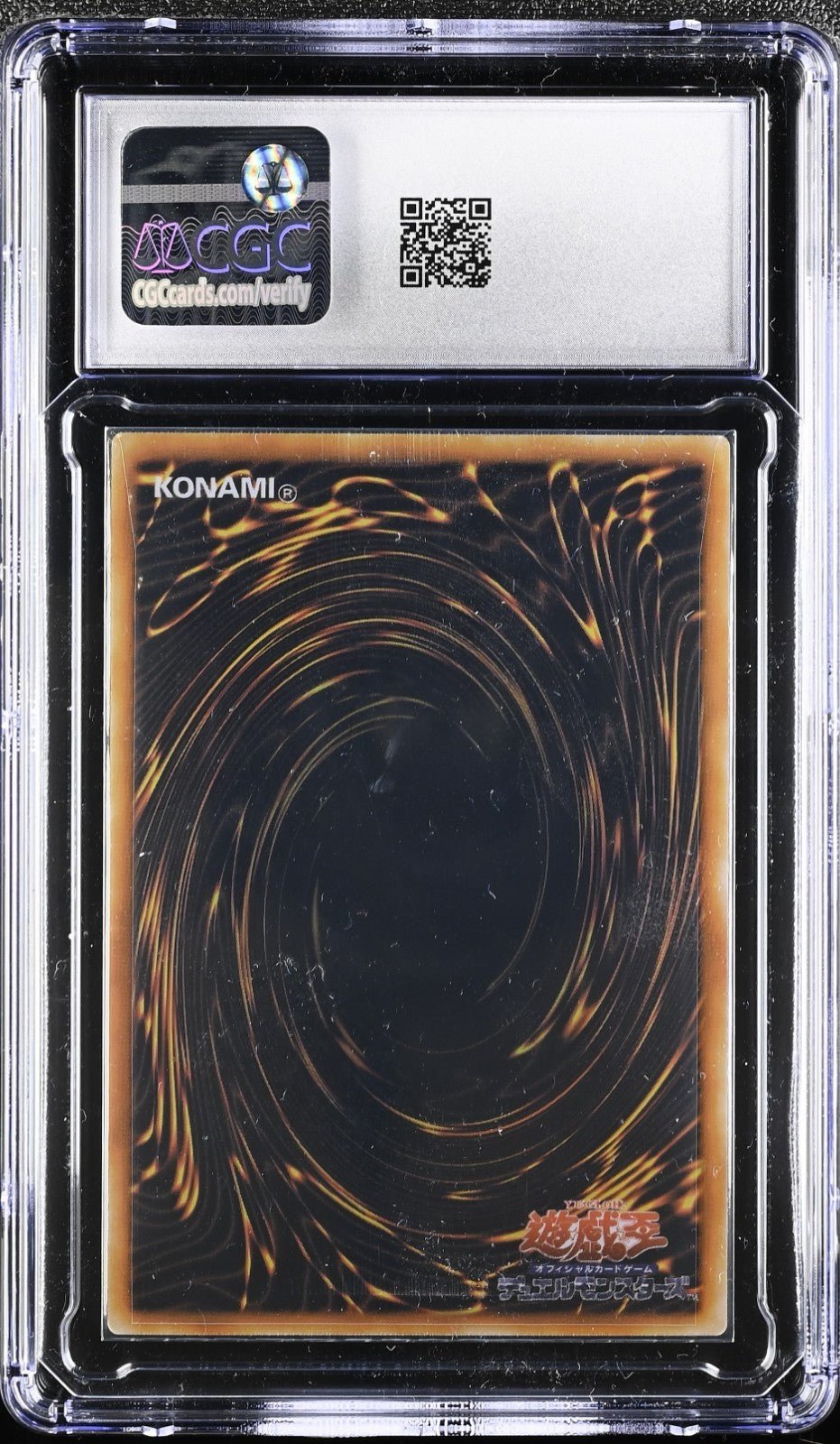 Yugioh Blue-Eyes White Dragon Dark Magician Stainless Card Set 20th CGC 8.5