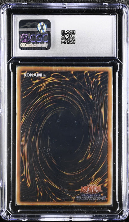 Yugioh Blue-Eyes White Dragon Dark Magician Stainless Card Set 20th CGC 8.5