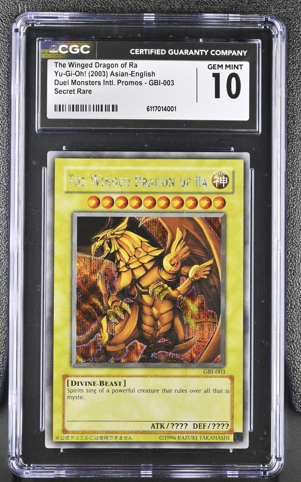 Yugioh CGC 10 The Winged Dragon of Ra GBI - 003 Secret Rare Promo