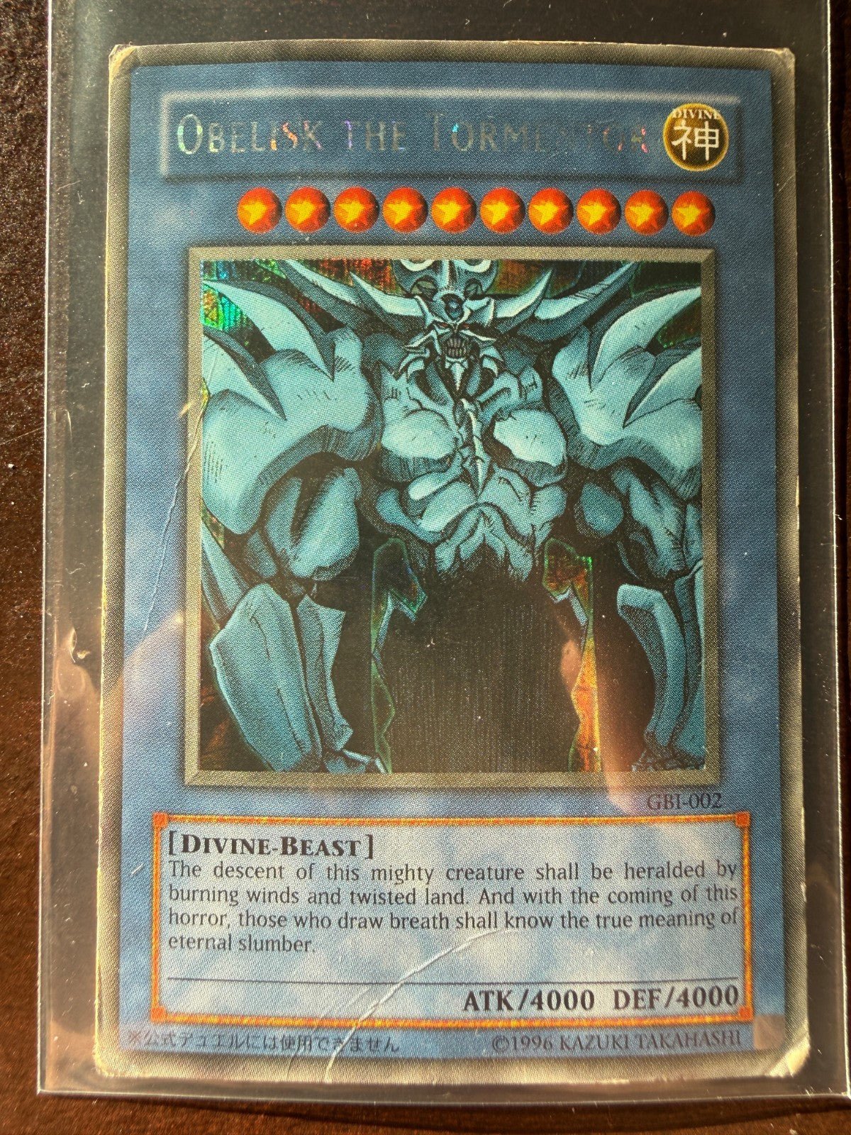 Yugioh Game Boy Advance Obelisk the Tormentor GBI 002 Secret Rare HP