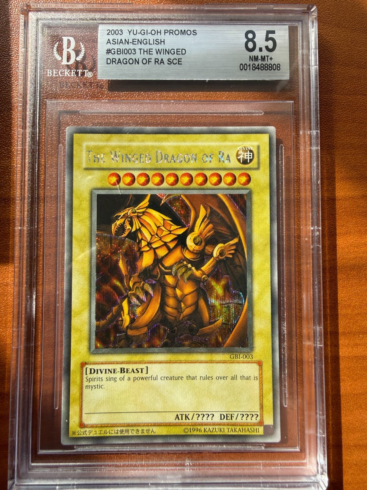 YUGIOH GBI - 003 THE WINGED DRAGON OF RA SECRET RARE BGS 8.5 NM - MT