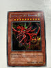 YuGiOh God Secret Rare GBI-001 GBI-002 GBI-003 Set Game Boy Japanese NM LP