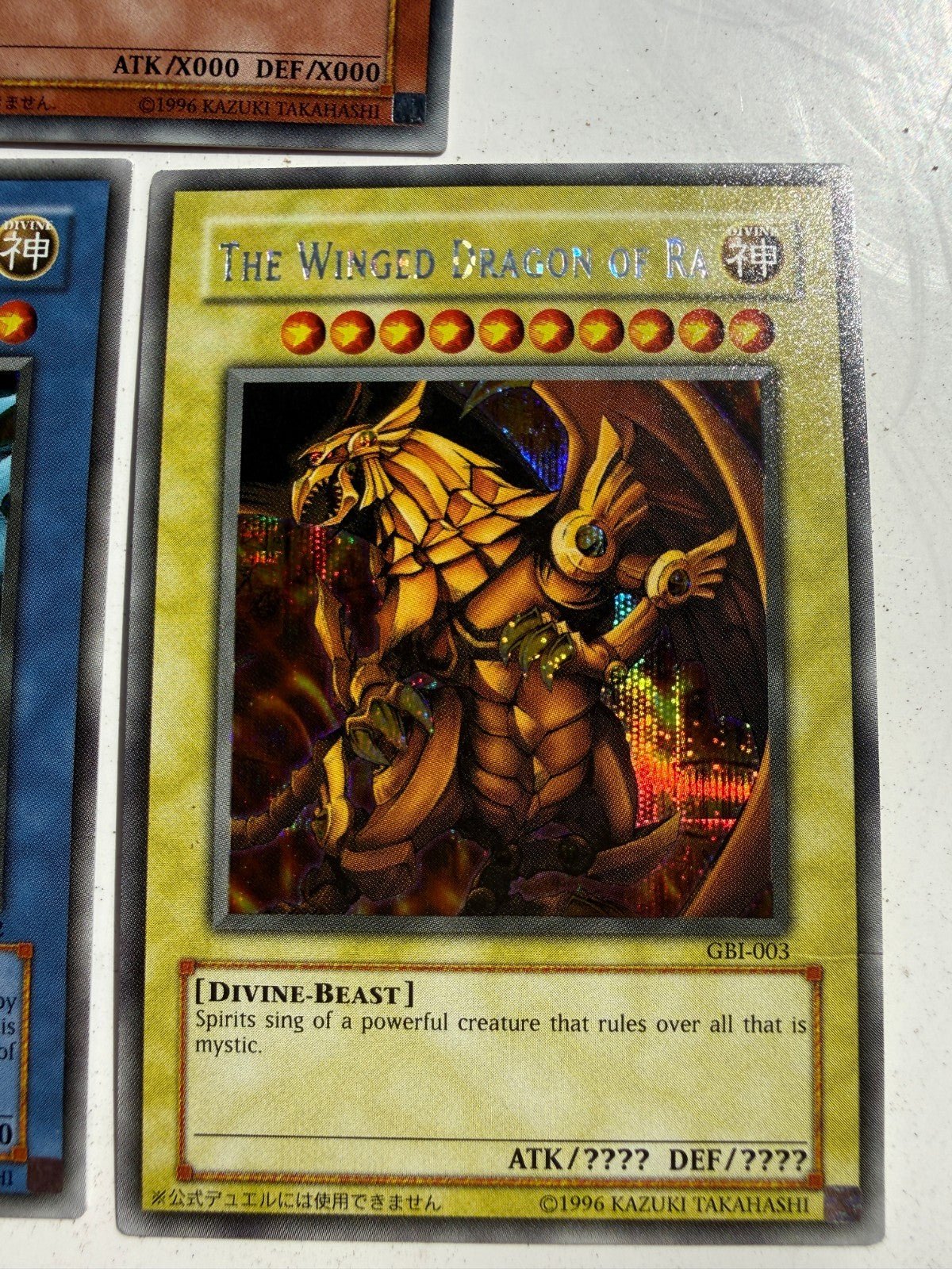 YuGiOh God Secret Rare GBI-001 GBI-002 GBI-003 Set Game Boy Japanese NM LP