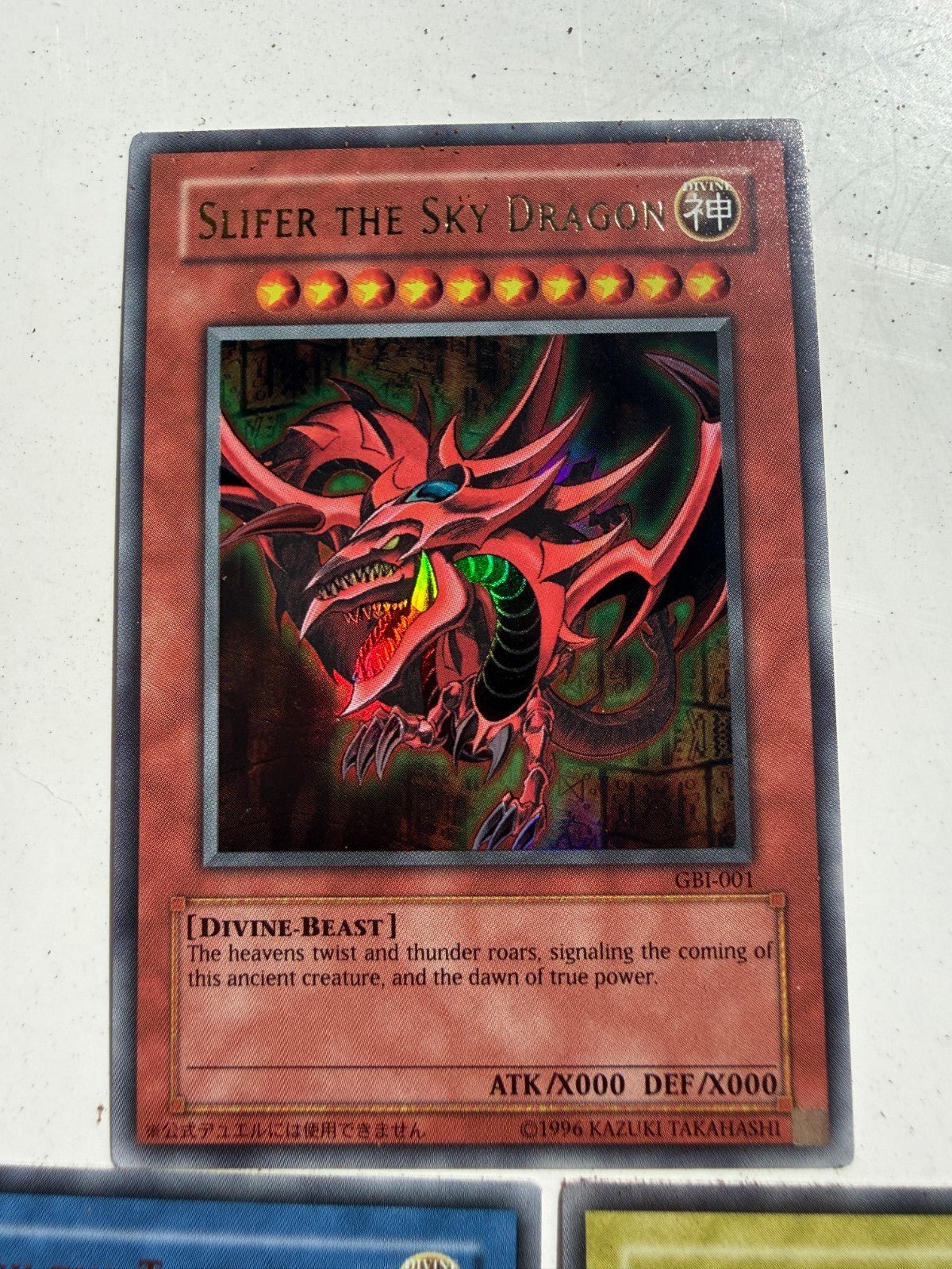 YuGiOh God Ultra Rare GBI-001 GBI-002 GBI-003 Set Game Boy Japanese NM-