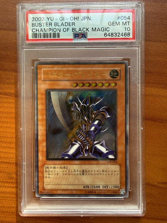 Yugioh Japanese Buster Blader 303 - 054 Ultimate Rare PSA 10