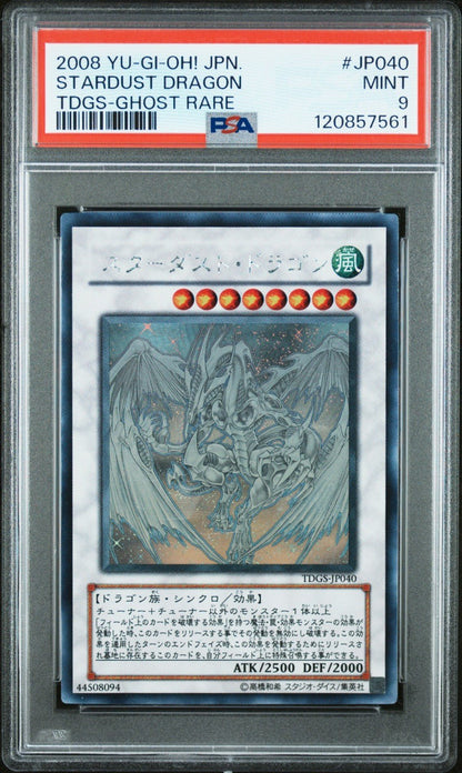 Yugioh Japanese Stardust Dragon Ghost Rare PSA 9 TDGS - JP040 2008