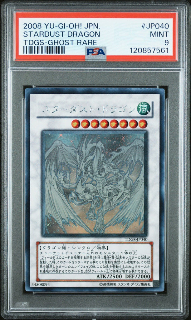 Yugioh Japanese Stardust Dragon Ghost Rare PSA 9 TDGS - JP040 2008