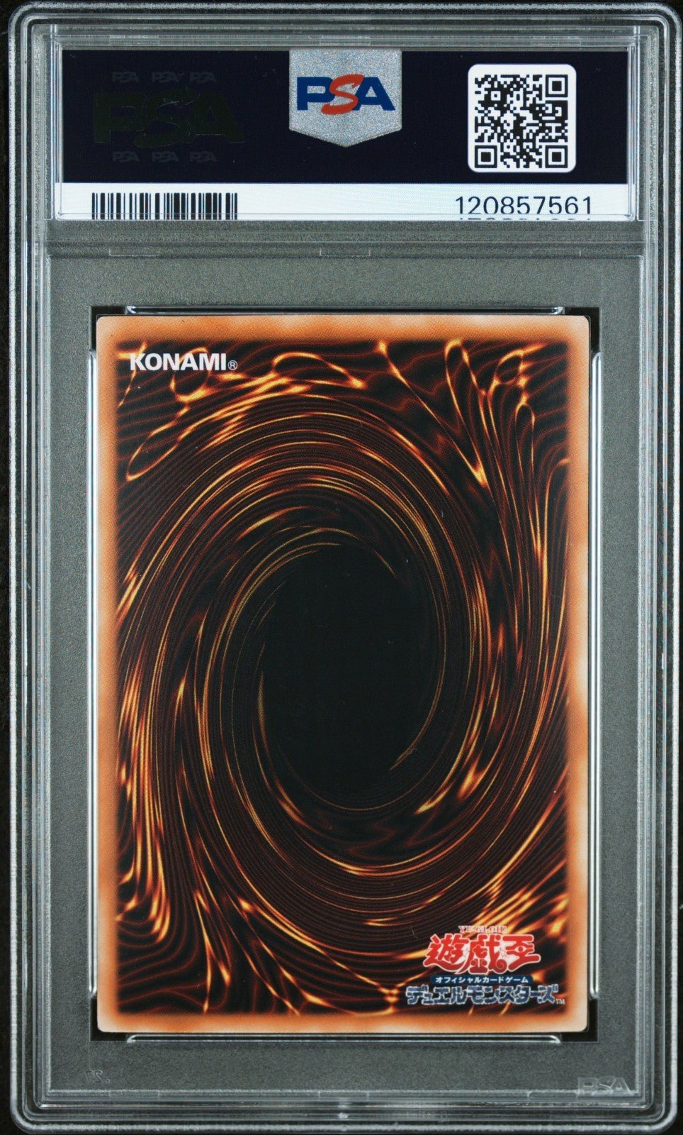 Yugioh Japanese Stardust Dragon Ghost Rare PSA 9 TDGS - JP040 2008