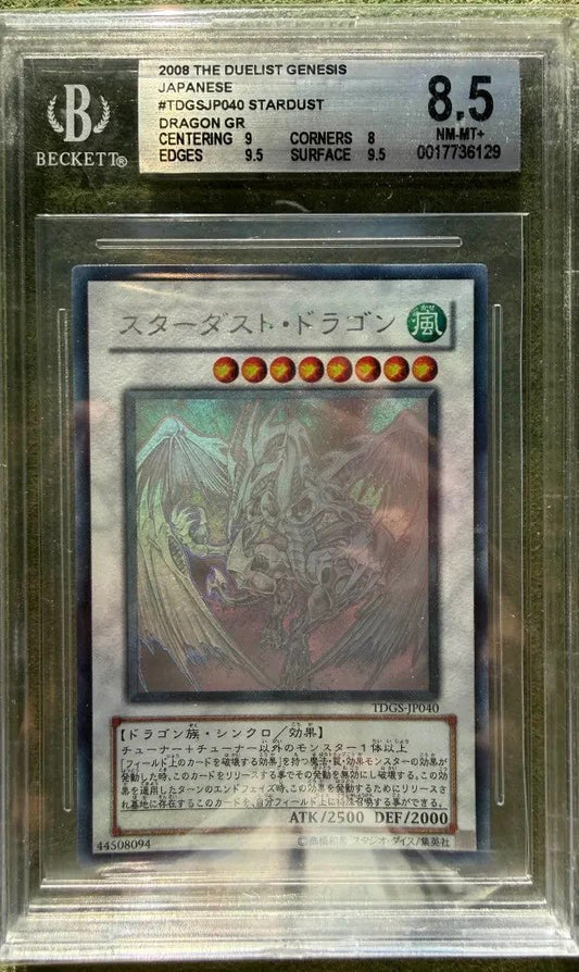 Yugioh Japanese Stardust Dragon TDGS - JP040 Ghost Rare Duelist Genesis BGS 8.5