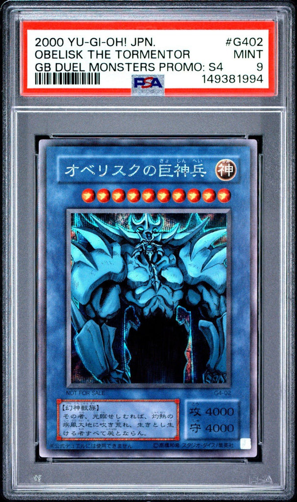 YuGiOh Obelisk The Tormentor G4-02 Japanese PSA 9
