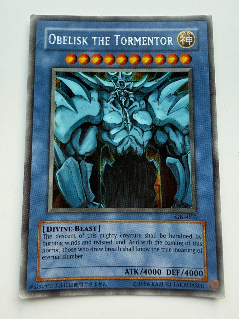 YUGIOH Obelisk the Tormentor GBI-002 Secret Rare HP