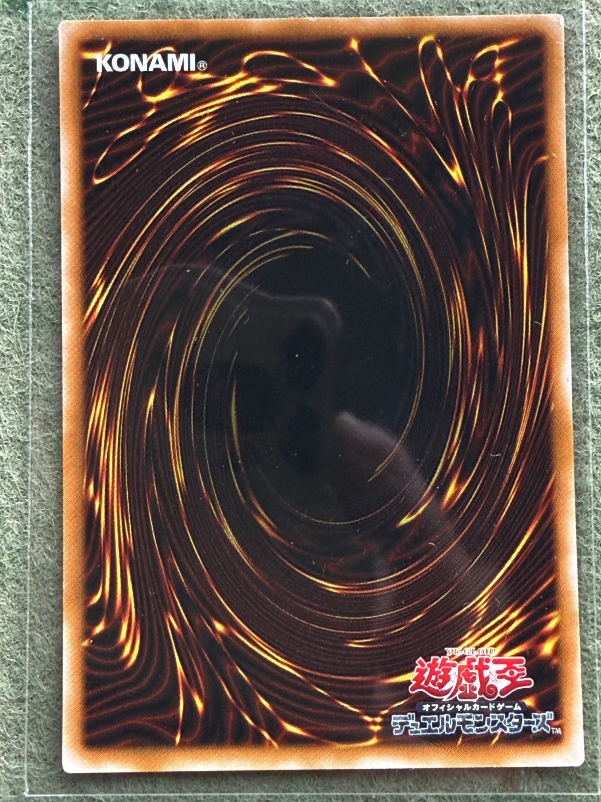 YuGiOh PS-00 Blue Eyes Toon Dragon Ultra Parallel Rare Japanese 002 LP