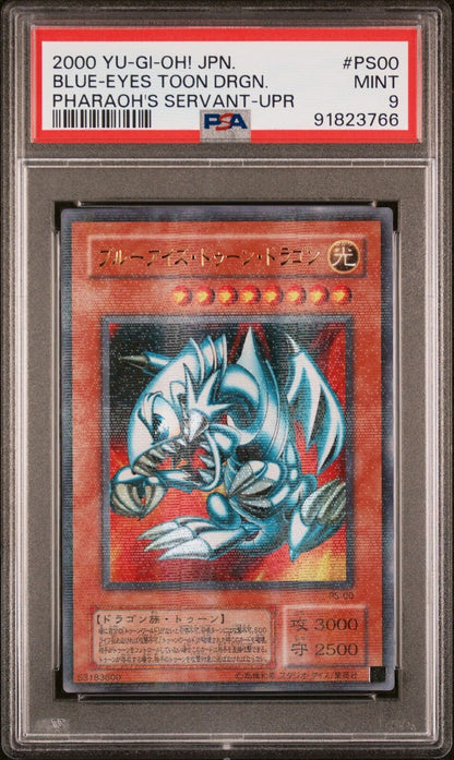 Yugioh PSA 9 Blue - Eyes Toon Dragon PS - 00 Pharaoh's Servant 2000 Japanese Ultra P