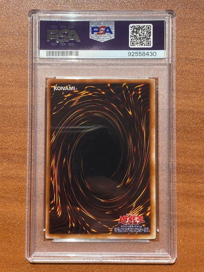 Yugioh PSA 9 Blue - Eyes Toon Dragon PS - 00 Pharaoh's Servant 2000 Japanese Ultra P