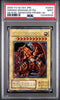 YUGIOH PSA 9 The Winged Dragon of Ra Secret Rare G4-03