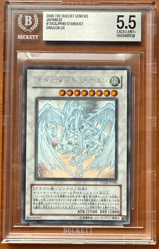 Yugioh Stardust Dragon TDGS-JP040 Ghost Rare The Duelist Genesis BGS 5.5