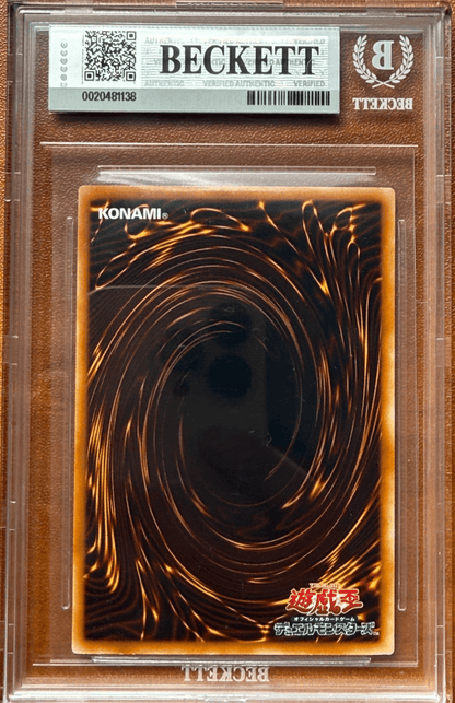 Yugioh Stardust Dragon TDGS-JP040 Ghost Rare The Duelist Genesis BGS 5.5