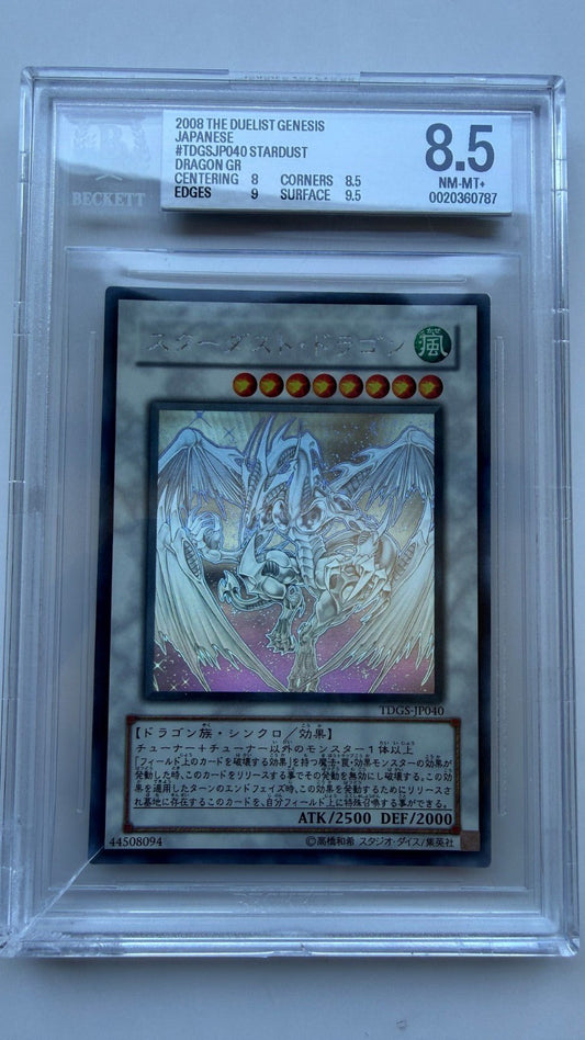 Yugioh Stardust Dragon TDGS-JP040 Ghost Rare The Duelist Genesis BGS 8.5