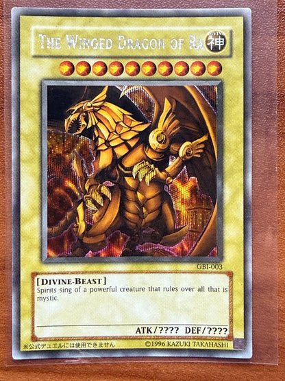Yugioh The Winged Dragon of Ra GBI - 003 Secret Rare MP - 2