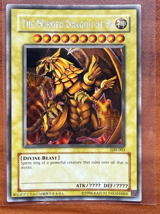 Yugioh The Winged Dragon of Ra GBI - 003 Secret Rare MP - 2