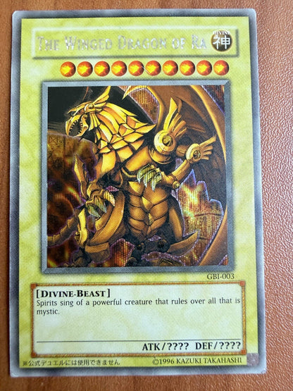 Yugioh The Winged Dragon of Ra GBI - 003 Secret Rare MP - 