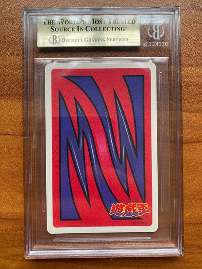 Yugioh TOEI Poker Card Exodia The Forbidden One Foil 1998 BGS 9.5 PSA