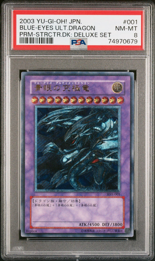 YuGiOh Ultimate Rare PSA 8 Blue - Eyes Ultimate Dragon SDX - 001 2003 Japanese