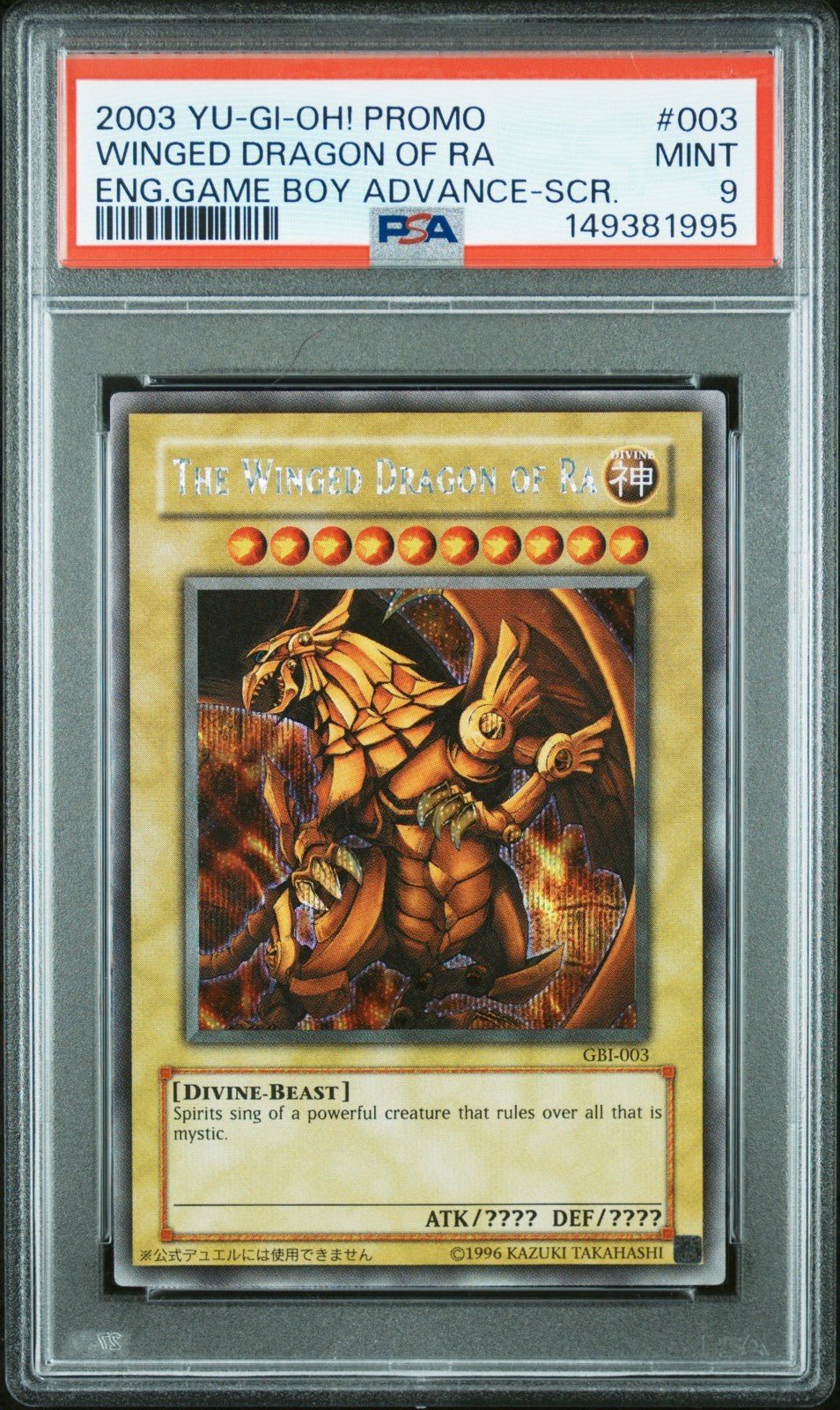 Yugioh Winged Dragon Of Ra Game Boy Secret Rare PSA 9 GBI-003 2