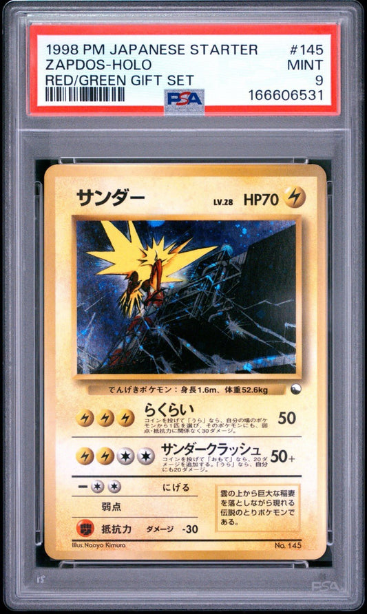 Zapdos Pokemon 1998 Holo Red Green Quick Starter Gift Japanese 145 PSA 9