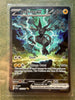 Zekrom EX 166/086 Pokémon Black Bolt Special Illustration Rare English NM - 